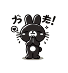 Rabbits don't have paw pads（個別スタンプ：3）