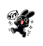 Rabbits don't have paw pads（個別スタンプ：4）