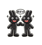 Rabbits don't have paw pads（個別スタンプ：5）