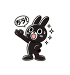 Rabbits don't have paw pads（個別スタンプ：6）