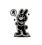 Rabbits don't have paw pads（個別スタンプ：13）