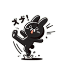 Rabbits don't have paw pads（個別スタンプ：15）