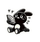 Rabbits don't have paw pads（個別スタンプ：21）