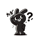 Rabbits don't have paw pads（個別スタンプ：24）