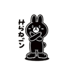 Rabbits don't have paw pads（個別スタンプ：25）