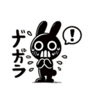 Rabbits don't have paw pads（個別スタンプ：30）