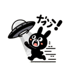 Rabbits don't have paw pads（個別スタンプ：31）