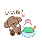 ふらふぃーとチャビィの日常スタンプ（春）（個別スタンプ：7）