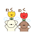 ふらふぃーとチャビィの日常スタンプ（春）（個別スタンプ：9）