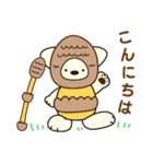 ふらふぃーとチャビィの日常スタンプ（春）（個別スタンプ：14）