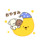 ふらふぃーとチャビィの日常スタンプ（春）（個別スタンプ：15）