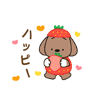 ふらふぃーとチャビィの日常スタンプ（春）（個別スタンプ：16）