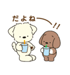 ふらふぃーとチャビィの日常スタンプ（春）（個別スタンプ：25）