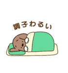 ふらふぃーとチャビィの日常スタンプ（春）（個別スタンプ：29）