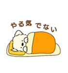 ふらふぃーとチャビィの日常スタンプ（春）（個別スタンプ：30）