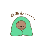 ふらふぃーとチャビィの日常スタンプ（春）（個別スタンプ：31）