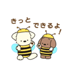 ふらふぃーとチャビィの日常スタンプ（春）（個別スタンプ：32）