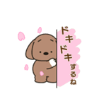 ふらふぃーとチャビィの日常スタンプ（春）（個別スタンプ：33）