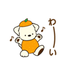 ふらふぃーとチャビィの日常スタンプ（春）（個別スタンプ：34）