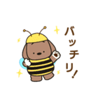 ふらふぃーとチャビィの日常スタンプ（春）（個別スタンプ：35）