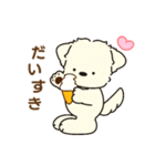 ふらふぃーとチャビィの日常スタンプ（春）（個別スタンプ：36）