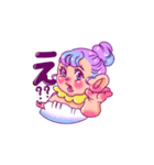 空想エンジェルちゃん♡（個別スタンプ：4）