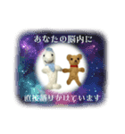 フィバナッチ＆リンカーン（個別スタンプ：1）