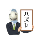 フィバナッチ＆リンカーン（個別スタンプ：5）