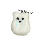 フィバナッチ＆リンカーン（個別スタンプ：6）