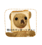 フィバナッチ＆リンカーン（個別スタンプ：11）