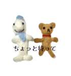 フィバナッチ＆リンカーン（個別スタンプ：15）