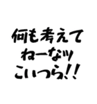 タクシー運転手の心の叫び（個別スタンプ：5）