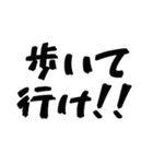 タクシー運転手の心の叫び（個別スタンプ：6）