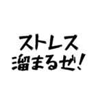タクシー運転手の心の叫び（個別スタンプ：10）