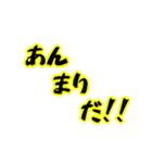タクシー運転手の心の叫び（個別スタンプ：29）