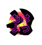 Mysterious islands（個別スタンプ：13）