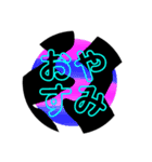 Mysterious islands（個別スタンプ：14）