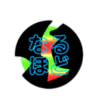 Mysterious islands（個別スタンプ：15）