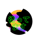 Mysterious islands（個別スタンプ：16）