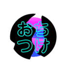 Mysterious islands（個別スタンプ：17）