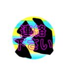Mysterious islands（個別スタンプ：27）