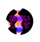 Mysterious islands（個別スタンプ：30）