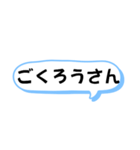 日常の播州弁 デカ文字（個別スタンプ：2）