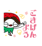 チャン・イチゴ（個別スタンプ：7）