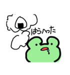 かえってきたかえるさん（個別スタンプ：3）