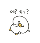 カワイイアヒル生活（個別スタンプ：7）
