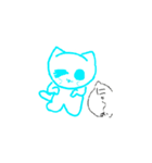 めいちゃんのねこちゃんスタンプ（個別スタンプ：9）