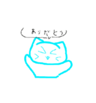 めいちゃんのねこちゃんスタンプ（個別スタンプ：19）