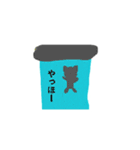 めいちゃんのねこちゃんスタンプ（個別スタンプ：24）