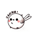 ふわエナたん ～もふもふスタンプ～（個別スタンプ：1）